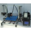 艾創(chuàng)客3D打印機(jī)：鋼鐵俠，鋁合金框架，DIY散件