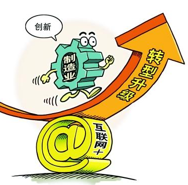 【新實(shí)踐】江蘇立足國內(nèi)制造業(yè)潮頭_新浪新聞