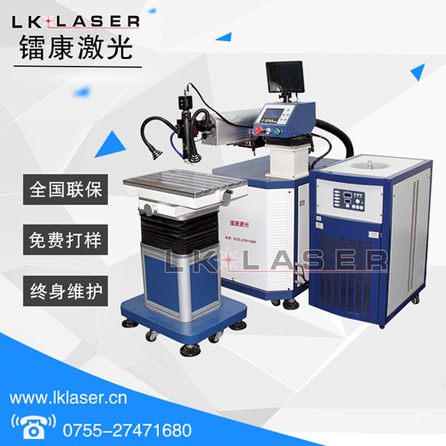 全新供應(yīng)廠家助力器激光焊接機(jī)，控制閥激光焊接機(jī)