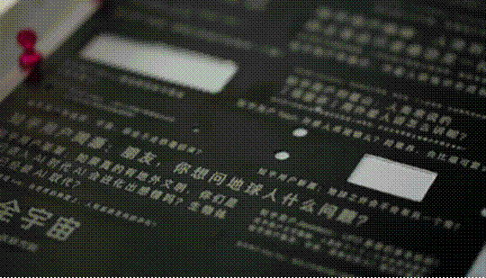 發(fā)問全宇宙：知乎將33個(gè)問題通過激光雕刻至衛(wèi)星表面