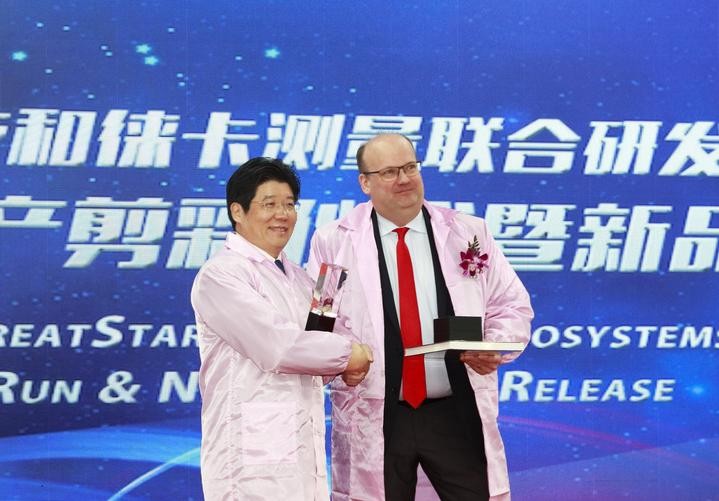 全球直徑最小的激光測距儀誕生 這家杭企憑啥這么牛？