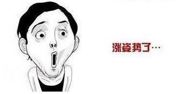 不再靠風(fēng)！揭秘藍天背后的“科技神器”
