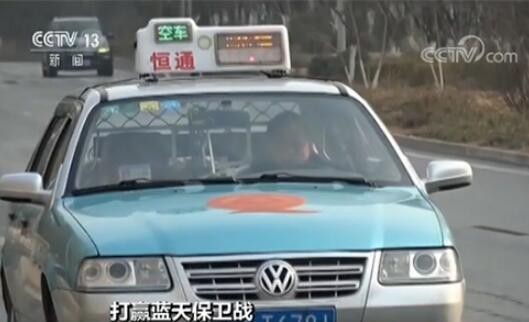 不再靠風(fēng)！揭秘藍天背后的“科技神器”