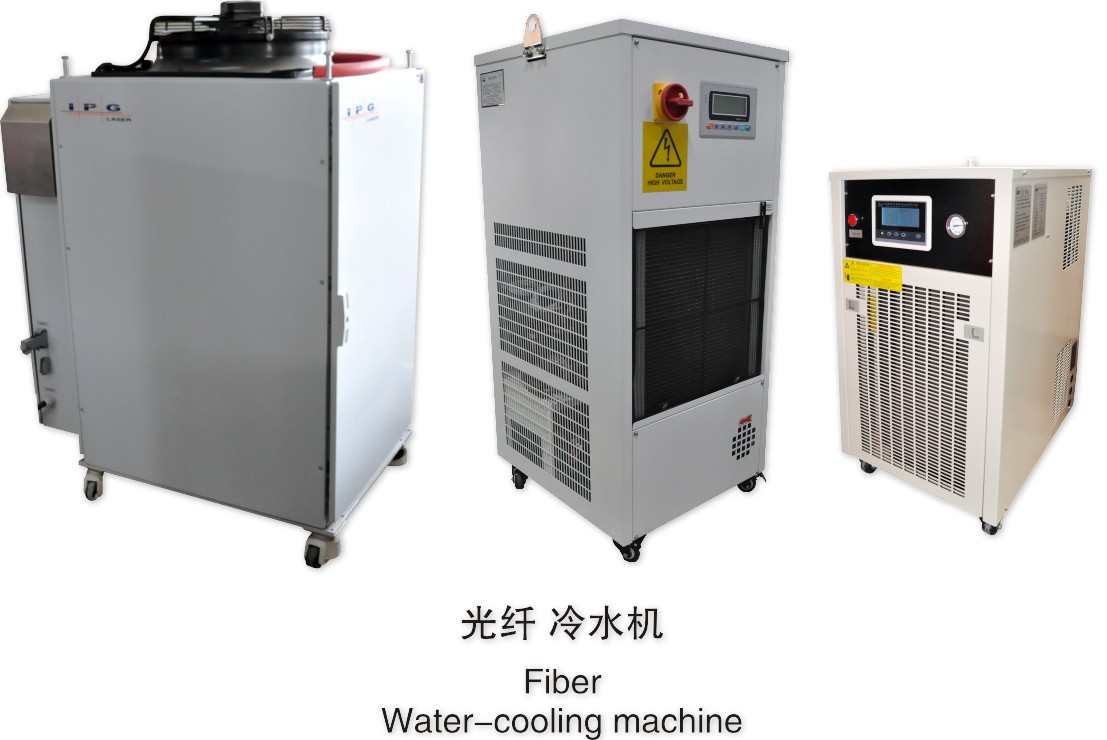 激光切割機(jī)冷水機(jī)的工作原理和安裝注意事項