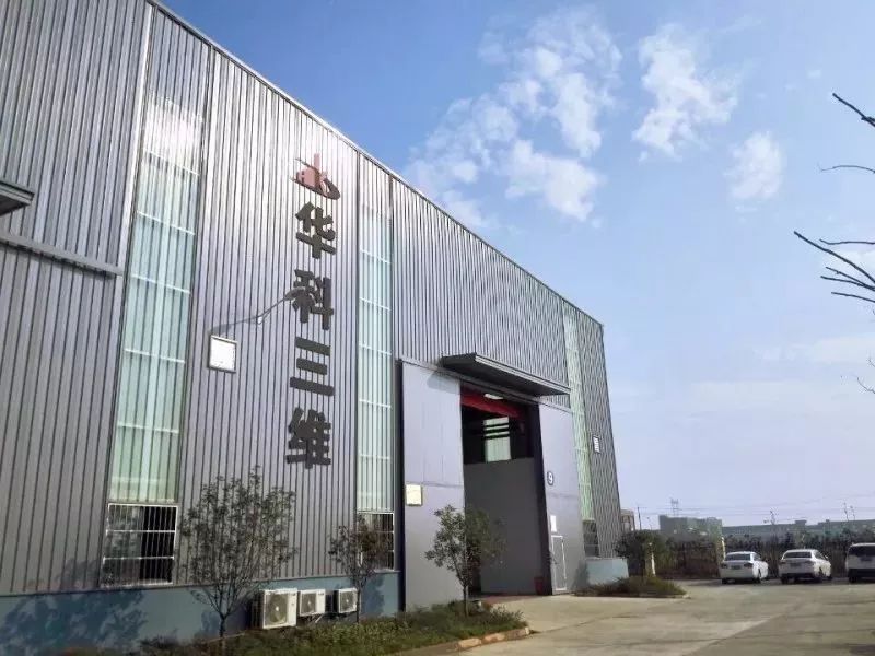四激光、四振鏡、全球最大臺(tái)面陶瓷激光燒結(jié)3D打印機(jī)在中國(guó)下線