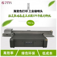供應(yīng)木材工藝品UV打印機(jī) 3D木材背景墻UV打印機(jī)廠家直銷(xiāo)