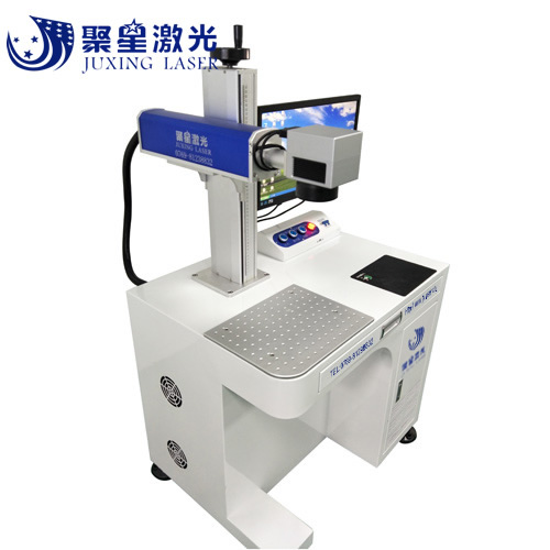 東莞五金激光刻字機廠家 大朗塑膠制品激光打標(biāo)機直銷