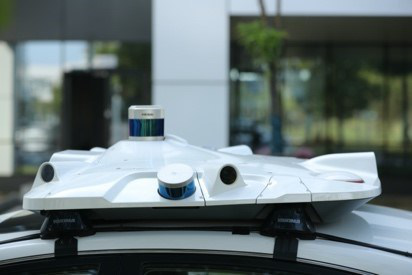 DeepRoute發(fā)布傳感解決方案 加速自動(dòng)駕駛汽車(chē)傳感器部署