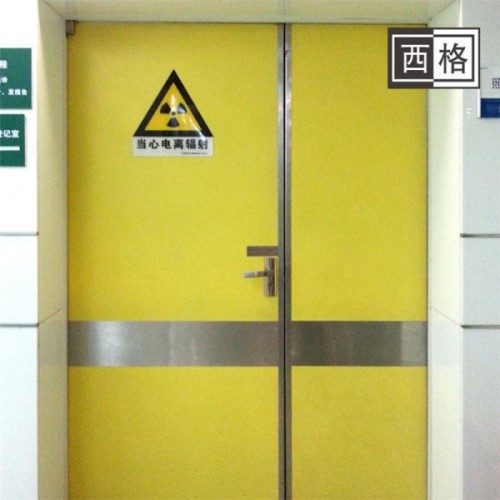 遼寧實(shí)惠的鉛門(mén)-出售聊城性?xún)r(jià)比高的電動(dòng)防護(hù)X線(xiàn)鉛門(mén)