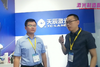激光制造商情2020采訪 宋琪 銷售大區(qū)經理