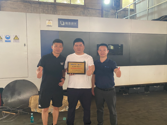 激光助力鋼城 | “不銹鋼名鎮(zhèn)”的鋼一、二代老板們，紛紛選擇銳科的“內(nèi)幕”是什么？