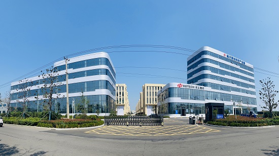 臨沂激光科技產(chǎn)業(yè)園：發(fā)揮平臺帶動作用，為激光產(chǎn)業(yè)發(fā)展裝上“推進器”