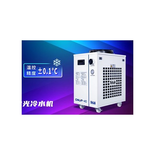 特域采用紫外激光打標(biāo)，提升冷水機(jī)鈑金品質(zhì)