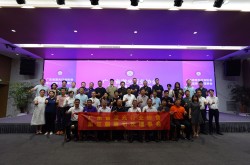 廣東省激協(xié)理事會聚力謀發(fā)展，擘畫激光產(chǎn)業(yè)新藍圖