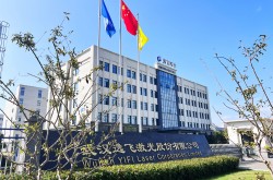 1.9億元海外訂單落袋！逸飛激光鋰電設(shè)備獲國(guó)際客戶青睞