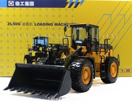 徐工機(jī)械。資料圖