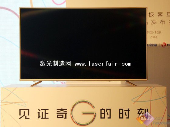 畫質(zhì)技術(shù)革新！ 2014彩電業(yè)“顛覆”產(chǎn)品盤點(diǎn) 